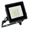 Светодиодный прожектор Feron LL-919 IP65 20W 6400K - фото 91265