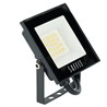 Светодиодный прожектор SAFFIT SFL90-20 IP65 20W 6400K - фото 92255