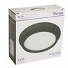 Светильник встраиваемый Feron DL704 потолочный GX70 черный круг IP44 - фото 92485