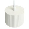 Светильник потолочный Feron Barrel HL4588 ARIA  levitation 12W, 230V, GX53, белый, на подвесе 1,7 м - фото 92807