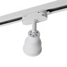 Светильник Feron AL199 трековый однофазный на шинопровод под лампу GU10, белый - фото 92818