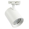 Светильник Feron AL169 трековый однофазный на шинопровод под лампу GU10, белый - фото 93235