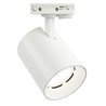 Светильник Feron AL169 трековый однофазный на шинопровод под лампу GU10, белый - фото 93236