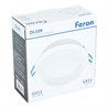 Светильник встраиваемый Feron DL509 потолочный GX53 белый - фото 93413