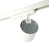 Светодиодный светильник Feron TR Reflex трековый на шинопровод 40W, 3500 Lm, 4000К, 36 градусов, белый, 3х фазный с функцией выбора мощности - фото 94419