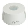 Датчик движения 2000W 30m  120° 360°(верт.) белый SEN19 - фото 94996