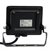 Светодиодный прожектор Feron LL-920 IP65 30W 4000K - фото 95658