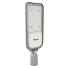 Светодиодный уличный консольный светильник Feron SP3050 100W 5000K 230V, серый - фото 95725