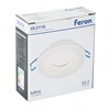 Светильник встраиваемый Feron DL3116 потолочный G5.3 белый - фото 96390
