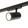 Светодиодный светильник Feron AL147 трековый на шинопровод 20W 4000K 35 градусов черный, 3х фазный - фото 96685