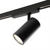 Светодиодный светильник Feron AL147 трековый на шинопровод 20W 4000K 35 градусов черный, 3х фазный - фото 96687
