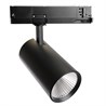 Светодиодный светильник Feron AL147 трековый на шинопровод 30W 4000K 35 градусов черный, 3х фазный - фото 96712