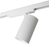 Светодиодный светильник Feron AL147 трековый на шинопровод 40W 4000K 35 градусов белый, 3х фазный - фото 96731