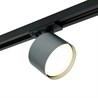 Светильник Feron AL159 трековый однофазный на шинопровод под лампу GX53, графит - фото 96905