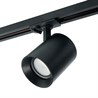 Светильник Feron AL169 трековый однофазный на шинопровод под лампу GU10, черный - фото 96916