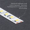 Светодиодная LED лента Feron LS501, 120SMD(2835)/м 11Вт/м 24V 5000*8*1.22мм 6000К - фото 97685
