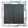 Выключатель 2-клавишный (механизм), STEKKER GLS10-7104-05, 250V, 10А, серия Катрин, черный - фото 98292
