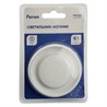 Светильник ночник Feron FN1123 0,5W 230V, белый - фото 99577