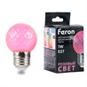 Лампа светодиодная Feron LB-385 Шарик розовый прозрачный E27 1W 230V - фото 99663