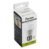 Лампа светодиодная Feron LB-990 Шарик E27 15W 175-265V 4000K - фото 99733