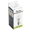 Лампа светодиодная Feron LB-990 Шарик E14 15W 175-265V 4000K - фото 99791