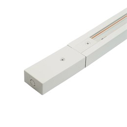 Шинопровод для трековых однофазных светильников, белый, 3м,  в наборе токоввод, заглушка, крепление, CAB1007