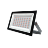 FL-LED Light-PAD 50W RED Grey AC220-240В 147x103x30мм - Прожектор - фото 43717