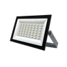 FL-LED Light-PAD 50W YELLOW Grey AC220-240В 147x103x30мм - Прожектор - фото 43718
