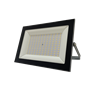 FL-LED Light-PAD 100W YELLOW Grey AC220-240В 230x166x30мм - Прожектор - фото 43722