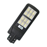 FL-LED Street-Solar SENSOR 150W 4200K 630*230*65мм d50mm 1500Лм (на солн. и аккум. батареях) - фото 44218