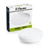 Лампа светодиодная Feron LB-452 GX53 9W 175-265V 4000K - фото 52149