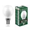Лампа светодиодная SAFFIT SBG4509 Шарик E14 9W 230V 4000K - фото 52392