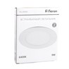 Светодиодный светильник Feron AL500 встраиваемый 9W 6400K белый - фото 53042