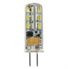 Лампа светодиодная Feron LB-420 G4 2W 12V  6400K - фото 53392