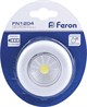 Светодиодный светильник-кнопка Feron FN1204 (1шт в блистере), 2W, серебро - фото 55342