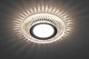 Светильник встраиваемый с LED подсветкой Feron CD988 потолочный MR16 G5.3 прозрачный - фото 55682