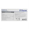 Гирлянда Feron CL50-13 Белт-лайт 230V черный IP65 13м - фото 55972