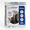 Светодиодная лента Feron LS520 стабилизированная, 120SMD(2835)/м 9.6Вт/м 24V 20000*10*1.22мм 4000К - фото 59528