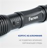 Фонарь ручной Feron TH2401с аккумулятором USB ZOOM - фото 63107
