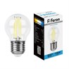 Лампа светодиодная Feron LB-515 Шарик E27 15W 230V 6400K - фото 66199