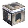 Светильник потолочный Feron HL365 Barrel ECHO 12W, 230V, GX53, чёрный, с антибликовой сеточкой - фото 68735