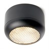 Светильник потолочный Feron HL364 Barrel ECHO 12W, 230V, GX53, чёрный, с антибликовой сеточкой - фото 68755
