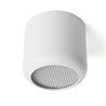 Светильник потолочный Feron HL365 Barrel ECHO 12W, 230V, GX53, белый, с антибликовой сеточкой - фото 68797