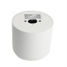 Светильник потолочный Feron HL365 Barrel ECHO 12W, 230V, GX53, белый, с антибликовой сеточкой - фото 68798