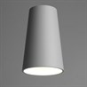 Светильник потолочный Feron ML185 Barrel BELL MR16 35W, 230V, GU10, белый - фото 69028