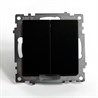 Переключатель 2-клавишный (механизм), STEKKER GLS10-7107-05, 250V, 10А, серия Катрин, черный - фото 70473
