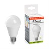 Лампа светодиодная низковольтная Feron LB-193 Шар E27 12W 12-48V 4000K - фото 72008