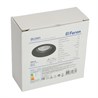 Светильник встраиваемый Feron DL3301 потолочный MR16 G5.3 белый - фото 75264