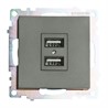 Розетка 2-местная USB (механизм), 250В, 2,1А, серия Катрин, графит, GLS10-7115-06 - фото 76909