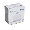 Светильник Feron AL136 трековый однофазный на шинопровод под лампу GX70, белый - фото 78382